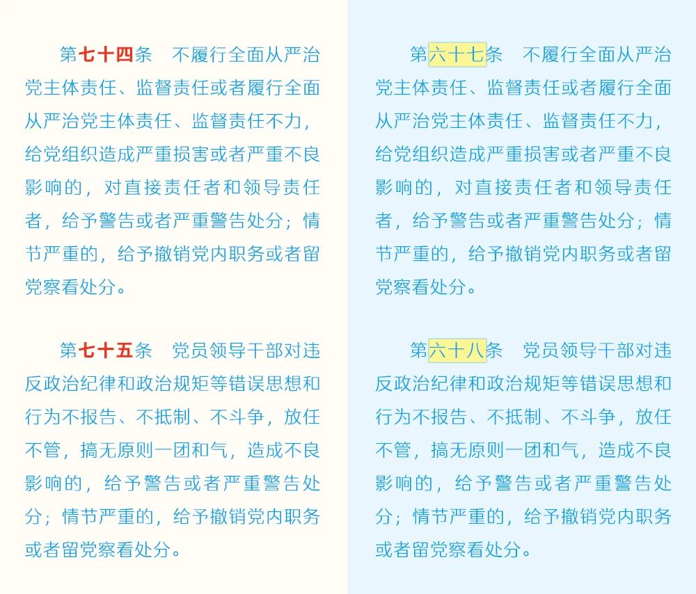 欧博官网-欧博官方网站(中国)集团公司